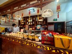 -富华斋饽饽铺·宫廷糕点·伴手礼(护国新天地店)