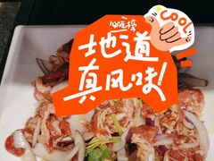 -杨记齐齐哈尔烤肉(逸仙路店)