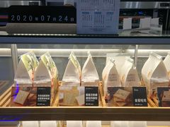 -爸爸糖吐司面包(宁波世纪东方店)
