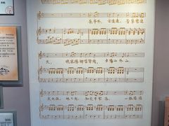 -李叔同故居纪念馆