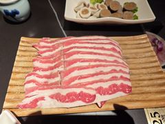 -额尔敦传统涮(公园西路店)