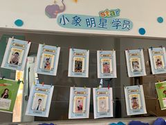 -能量小象·感统·专注力·语言(黄岛校区)