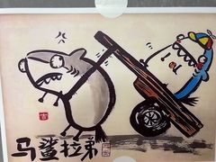 -square方形密室逃脱(深南东路店)