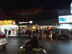 iphone_upload_pic-Dang restaurant (patong phuket)