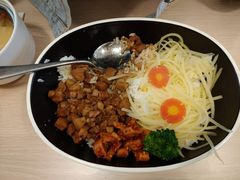 -I-YOU面缘·仁和新城店