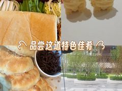 -海泰食府·新鲁菜·家宴(总部基地店)
