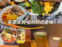 -佰海稻食堂·盖饭·拉面·寿喜锅(中华广场店)