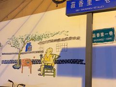 -星鸿社重庆老火锅