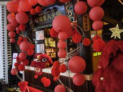 -重八牛府之小有名气(大望路店)