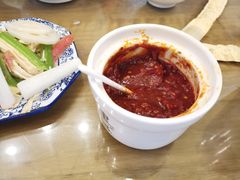 辣子酱-建基泡馍·西安老字号·清真(永宁店)