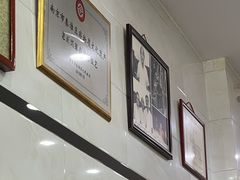 -广迎居老正兴菜馆