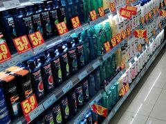 -人人乐(解放路二店)