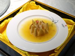 -松云泽