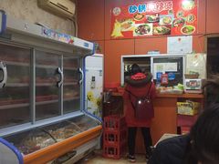 -张记砂锅麻辣烫(千灯店)