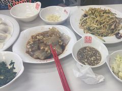 -宝印真饺(瑞景总店)