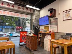-堂吃饺子(维达北苑店)