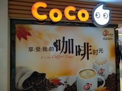 -莲花国际广场