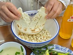 -清真馬峰小炒泡饃