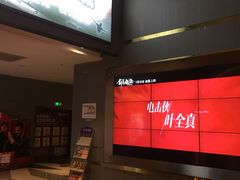 -苏宁生活广场
