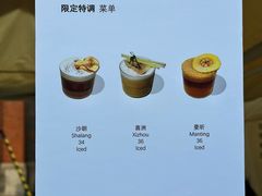 -银座仁志川·生吐司专门店(香港广场店)