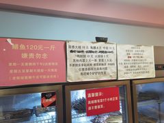 -晓靖轩烧烤(沙河风情店)