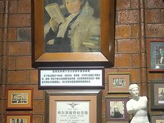 -露西亚咖啡西餐厅(哈尔滨俄侨纪念馆店)