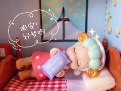 -酷乐潮玩(荟聚中心店)