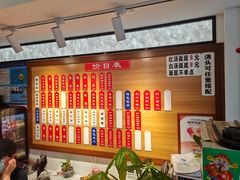 -裕兴记•蟹黄面馆(人民广场店)