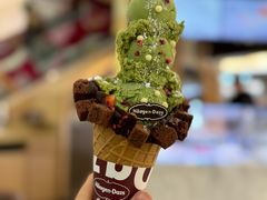 -哈根达斯(印力中心店)
