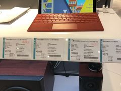 -顺电数码家电(万象天地店)