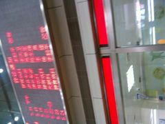 -上海市中医医院(芷江路院区)