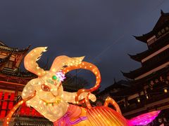 -豫园