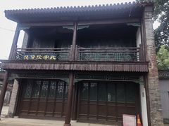 -盛世南宫影视城(北普陀影视城)