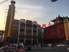 -刘老根大舞台-南京路分部