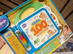 -TOYSRUS玩具反斗城(上海万象城店)