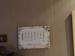 -华夏良子·足道spa艾灸(五四广场店)