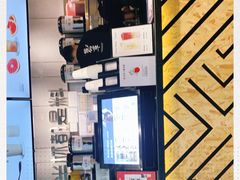 -书亦烧仙草(西宸天街店)