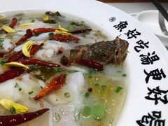 -江渔儿酸菜鱼(奥园广场金发购物中心店)