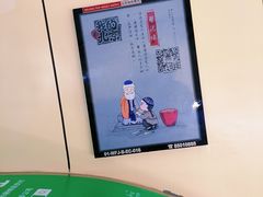 -王府井(地铁站)