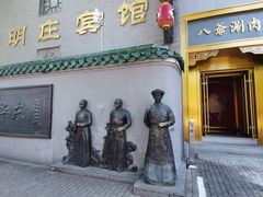 -东华门大街小区