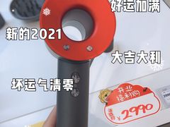 -苏宁易购(成都春熙路店)