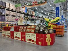 -麦德龙(浦东店)