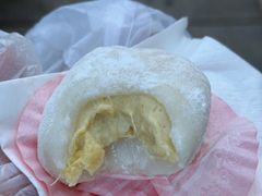 -澳门长洲糯米糍(柯打苏沙街店)