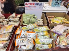 -茶颜悦色(高铁南站店)