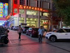 -重庆乡水源火锅(谷埠店)