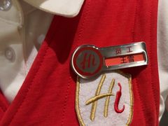 -海底捞火锅(老城根店)