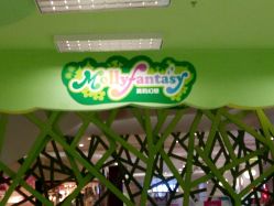 -Mollyfantasy莫莉幻想(江门汇悦城店)