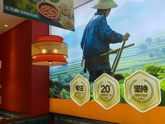-东流山烤鸭·家常菜(雨山龙湖店)