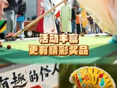 -上海体育博物馆