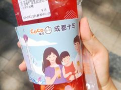 -CoCo都可(嘉定日月光店)